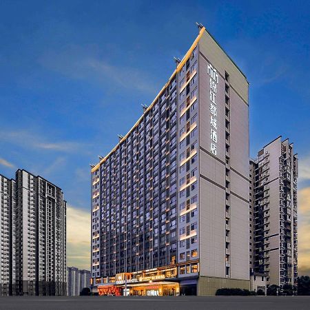 Zhangjiajie Metropolo Hotel Экстерьер фото