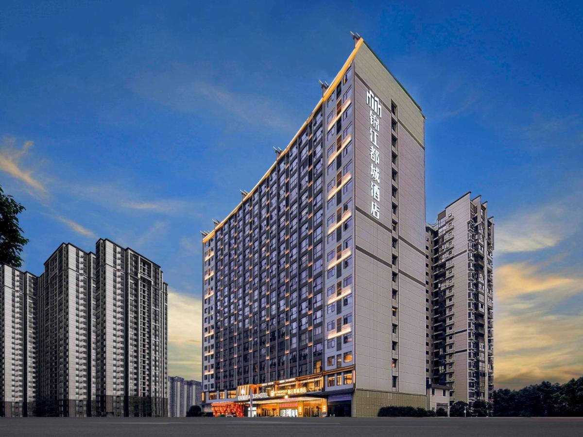 Zhangjiajie Metropolo Hotel Экстерьер фото