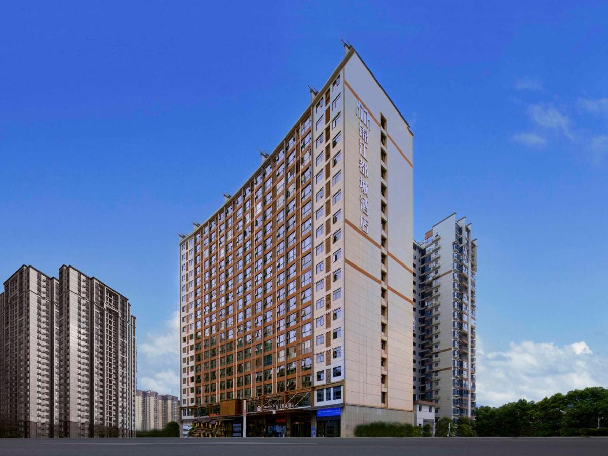 Zhangjiajie Metropolo Hotel Экстерьер фото