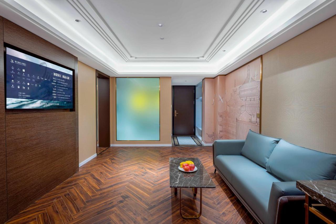 Zhangjiajie Metropolo Hotel Экстерьер фото