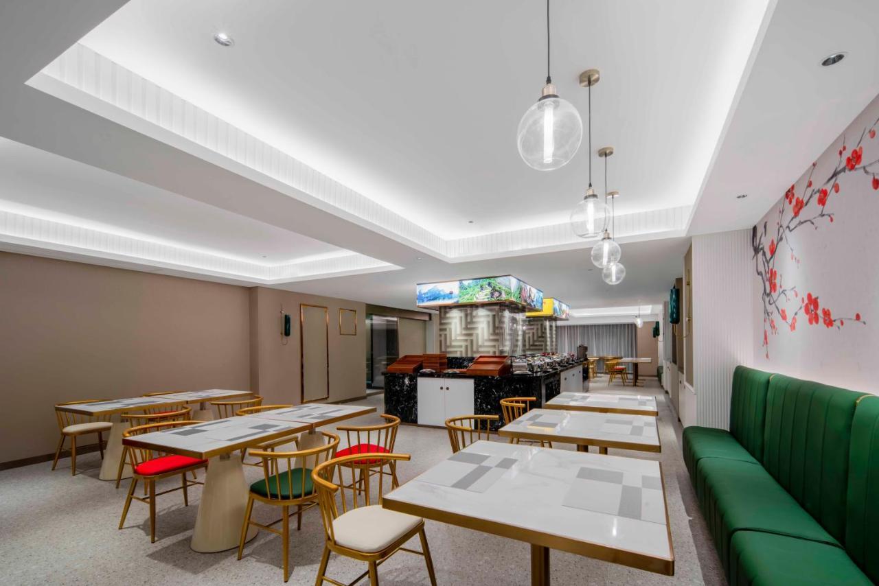 Zhangjiajie Metropolo Hotel Экстерьер фото