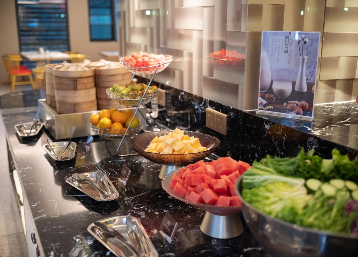 Zhangjiajie Metropolo Hotel Экстерьер фото