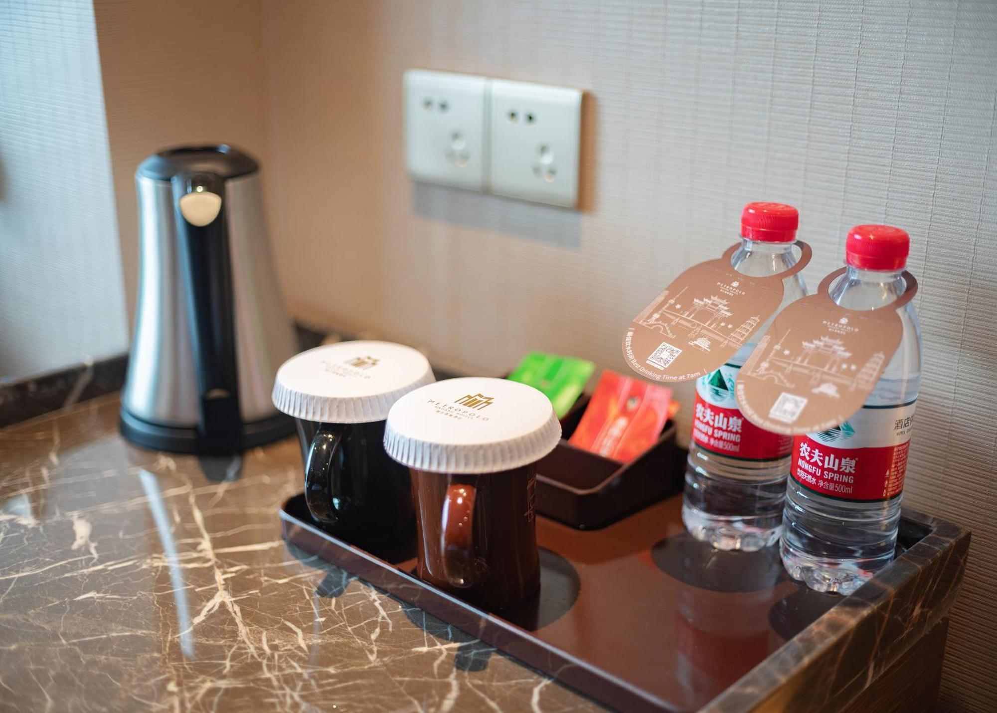 Zhangjiajie Metropolo Hotel Экстерьер фото
